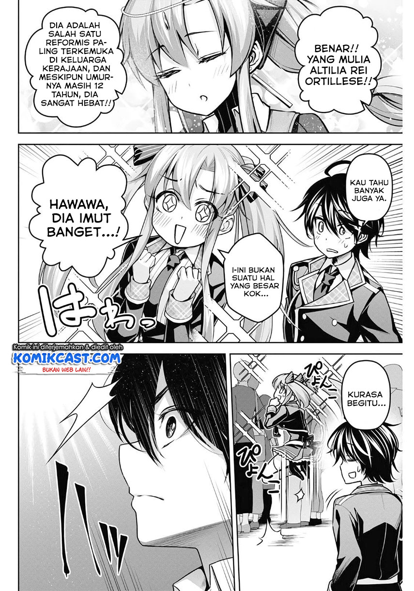 Demon’s Sword Master of Excalibur School